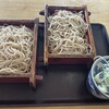 花月庵