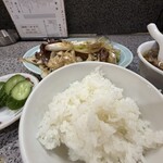 ランタン - 