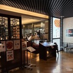 四川飯店 - 