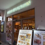 BARBARA EXPO RESTAURANT - 
