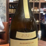 焼鳥どろまみれ - 