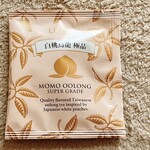 ルピシア ボンマルシェ - ドリンク写真: