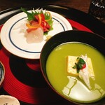 明日香 - 