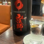 焼鳥どろまみれ - 