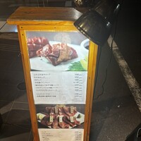 焼肉りんご - 
