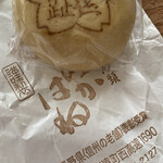 あかはね - 料理写真:高遠まん頭