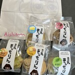 愛しとーとごはん - 料理写真: