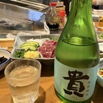 まんなおし - 貴♬