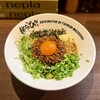 麺屋はなび - 