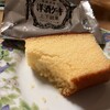 アントレマルシェ/セブンイレブン - 