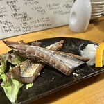 一釣 - 
