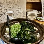 一釣 - 