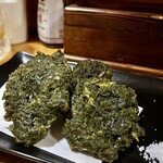一釣 - 