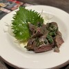 筑前屋 - 