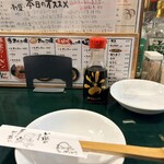 きんぱぎんぱ - 