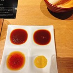 Katsuプリポー - 