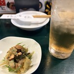 きんぱぎんぱ - 