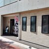 饂飩 さぬき茶屋 - 