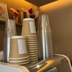 RE:COFFEE - 