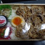 あか弁 - 和牛炭火焼重