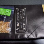 あか弁 - 