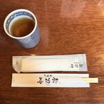 たんや 善治郎 - 