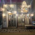 レインボウスパイス - 外観