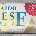 セイコーマート - 北海道チーズバー いちごソース