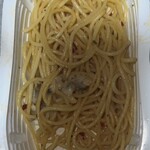 セイコーマート - フタ取ったところ