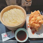 うどん工房　淡家 - 