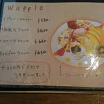 Cafe Restaurant Comodo - 