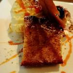 Cafe Restaurant Comodo - バナナのパウンドケーキ