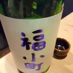 おせど - 純米吟醸 福小町(秋田)