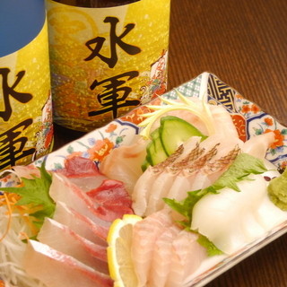 海鮮漁師料理 水軍_0