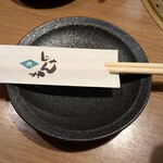赤身肉じゃんか中目店 - 