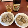 按田餃子 - 