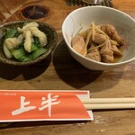 居酒屋　上半 - 料理写真: