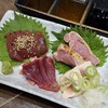 路地裏stand五光 - 