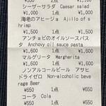 心斎橋イタリアンレストラン ルサンク - 