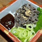 路地裏stand五光 - 