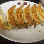 香蘭 - 
