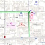 花園新温泉 - 大通りからの進入ルート⚠️帰りも一方通行に気をつけて。