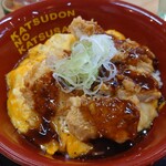 かつさと - 料理写真:チキン飯 830円