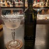 BAR 仏手柑 - ドリンク写真:桜尾ジンと瀬戸内レモンの広島マティーニ