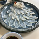 三枡 - 