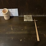 hou - テーブル