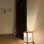 hou - 外観