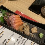 天串 - 
