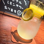 Bar pole pole - 