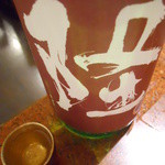 酒盃 たいこう - 隆 越後五百万石純米吟醸生(神奈川)